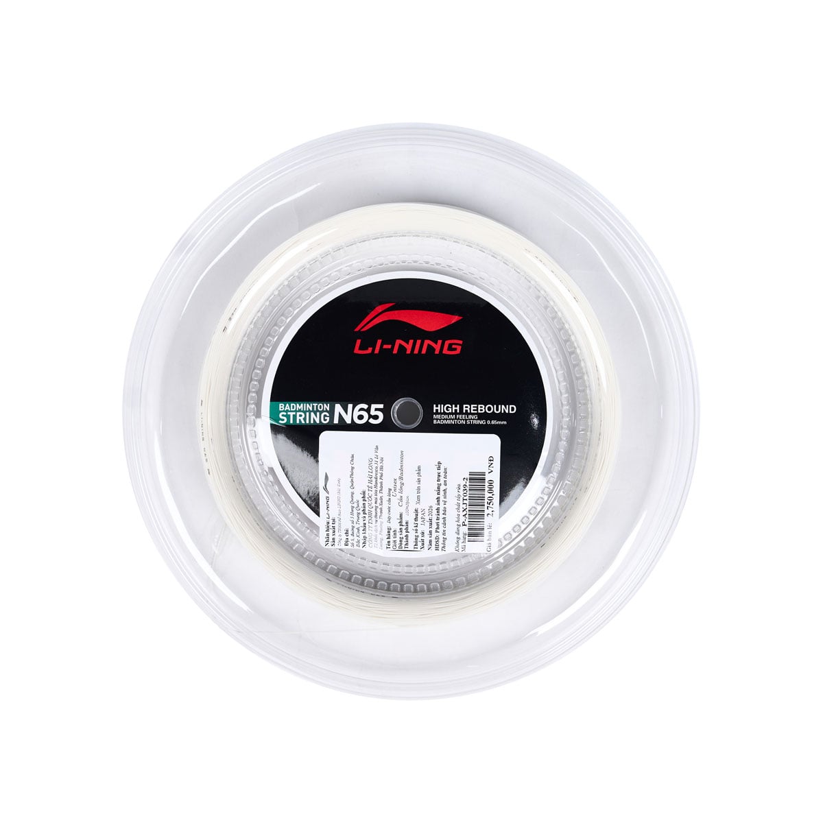 Dây cước cầu lông N65 P-AXJT039-2