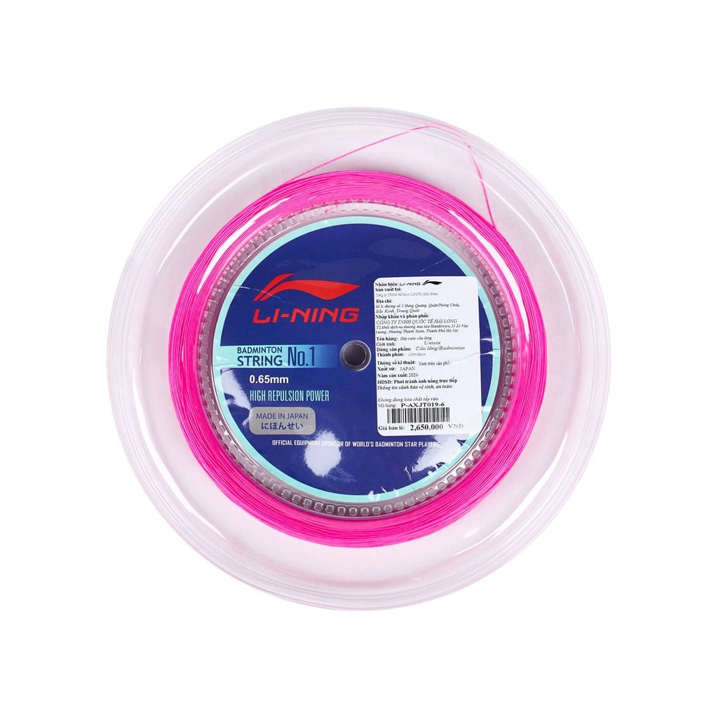 Dây cước cầu lông NO1 P-AXJT019-6