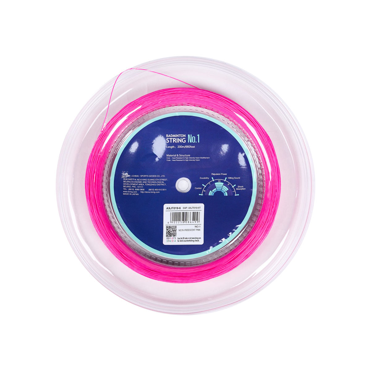 Dây cước cầu lông NO1 P-AXJT019-6