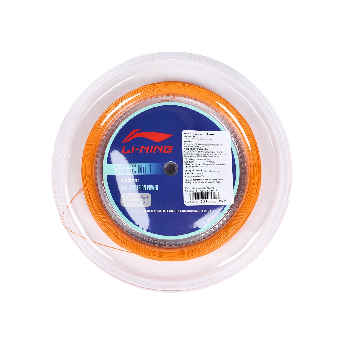 Dây cước cầu lông NO1 P-AXJT019-7