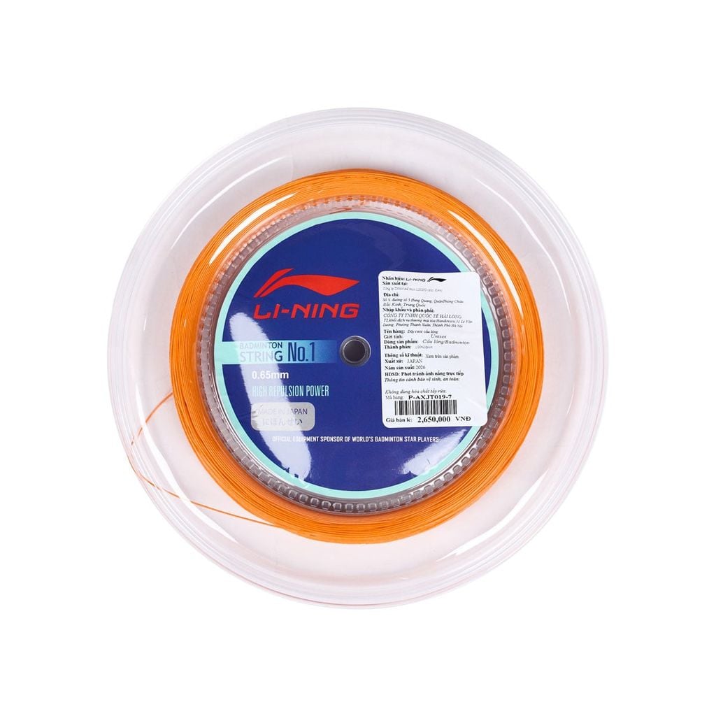 Dây cước cầu lông NO1 P-AXJT019-7