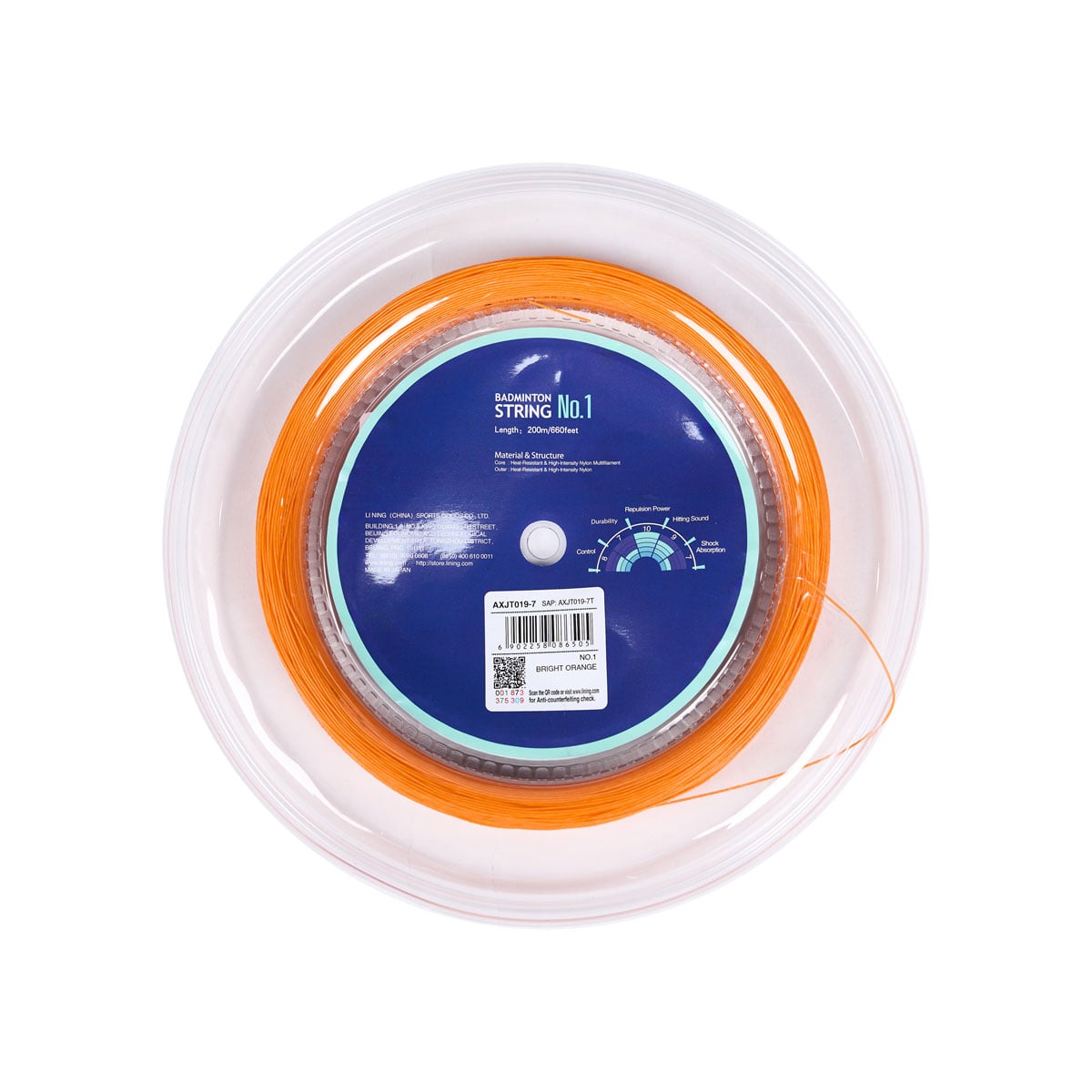 Dây cước cầu lông NO1 P-AXJT019-7