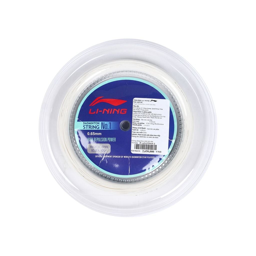 Dây cước cầu lông NO1 P-AXJT019-2