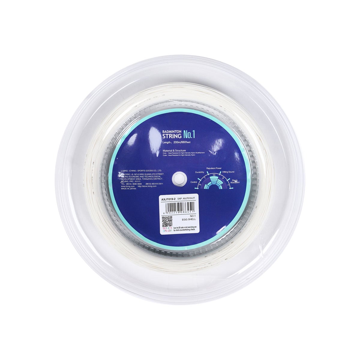 Dây cước cầu lông NO1 P-AXJT019-2