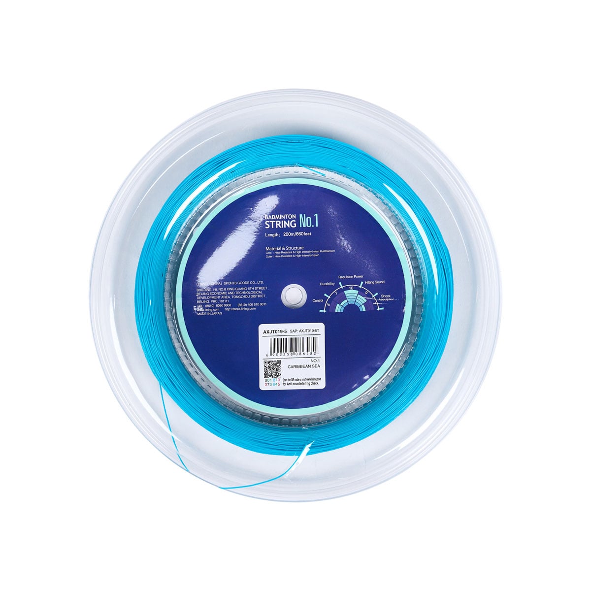 Dây cước cầu lông NO1 P-AXJT019-5