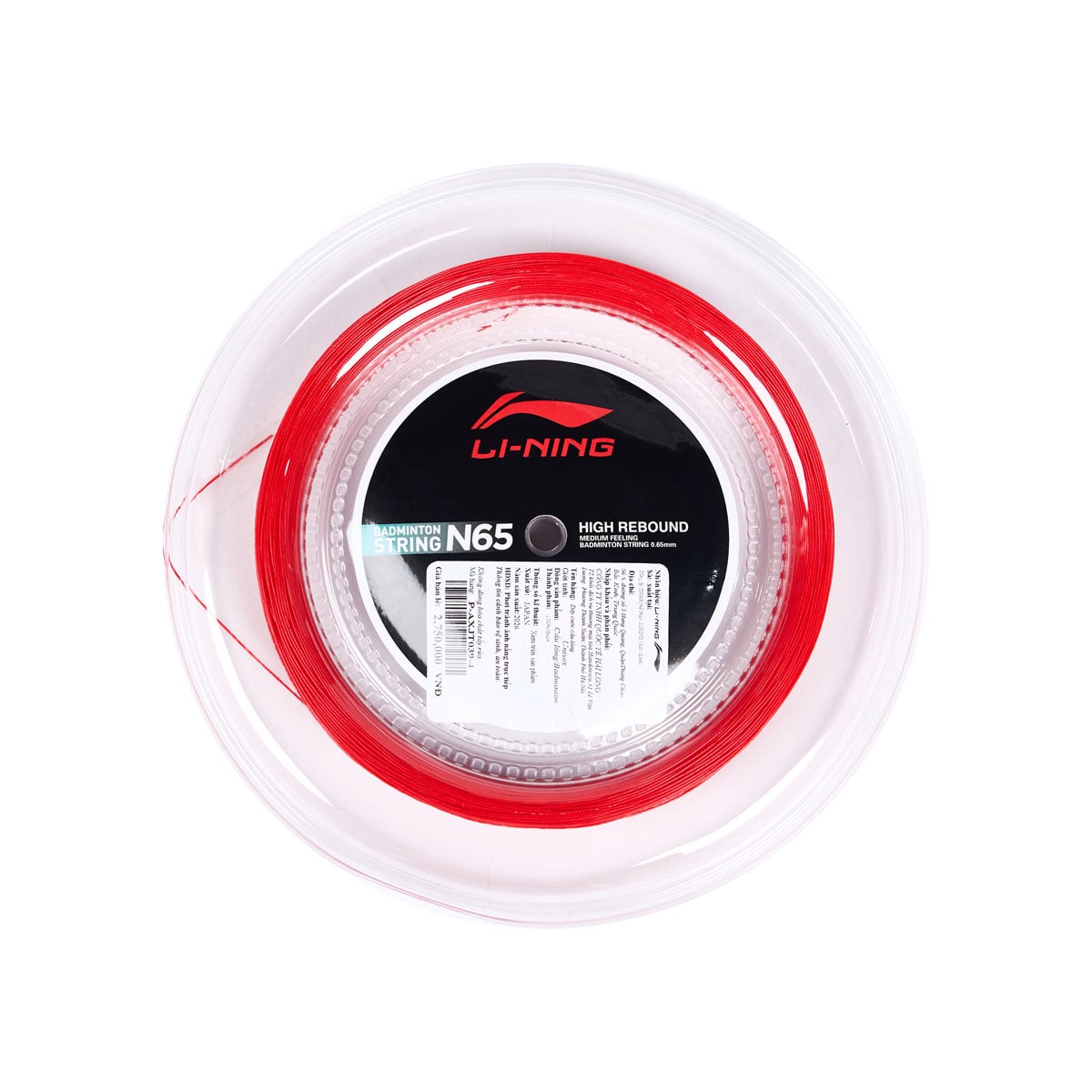 Dây cước cầu lông N65 P-AXJT039-4