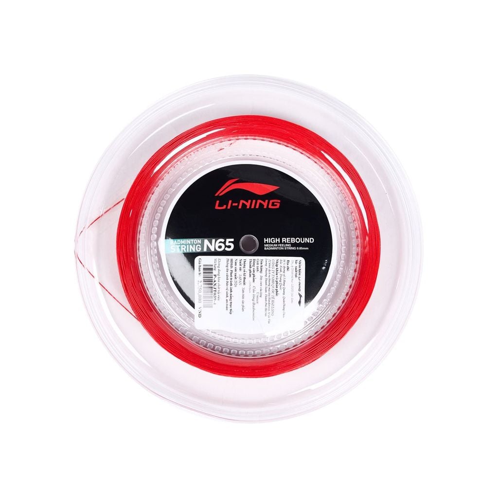 Dây cước cầu lông N65 P-AXJT039-4