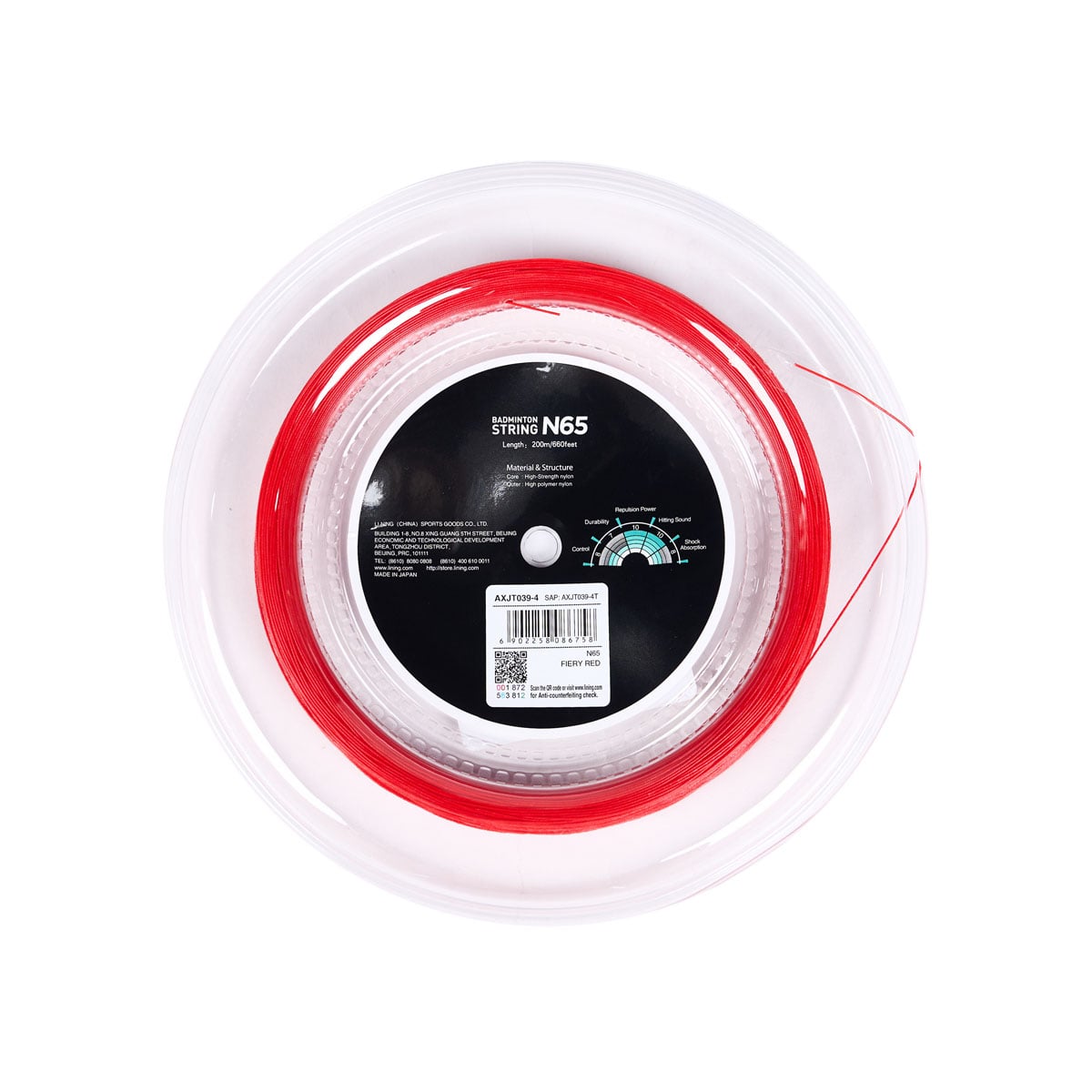 Dây cước cầu lông N65 P-AXJT039-4