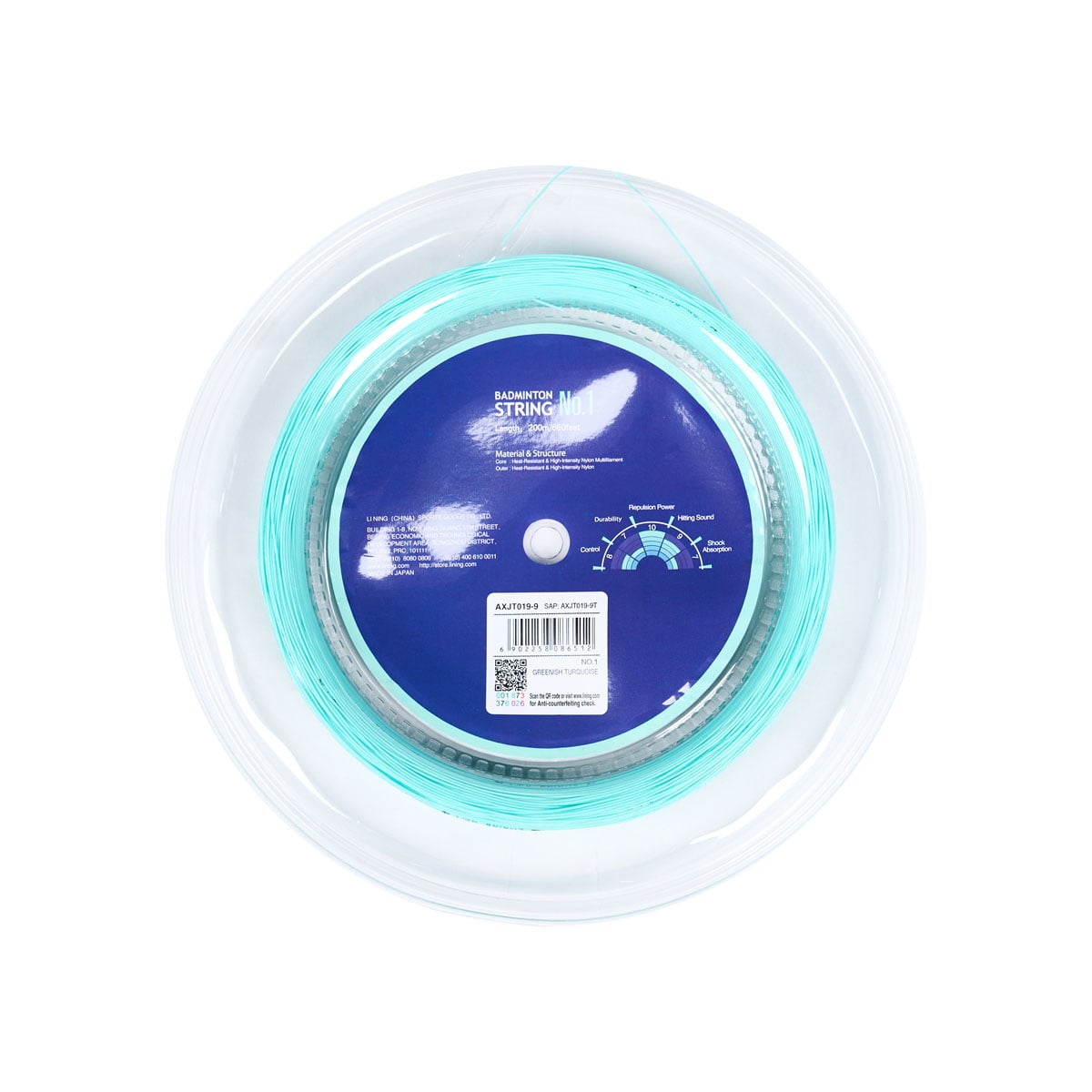 Dây cước cầu lông NO1 P-AXJT019-9