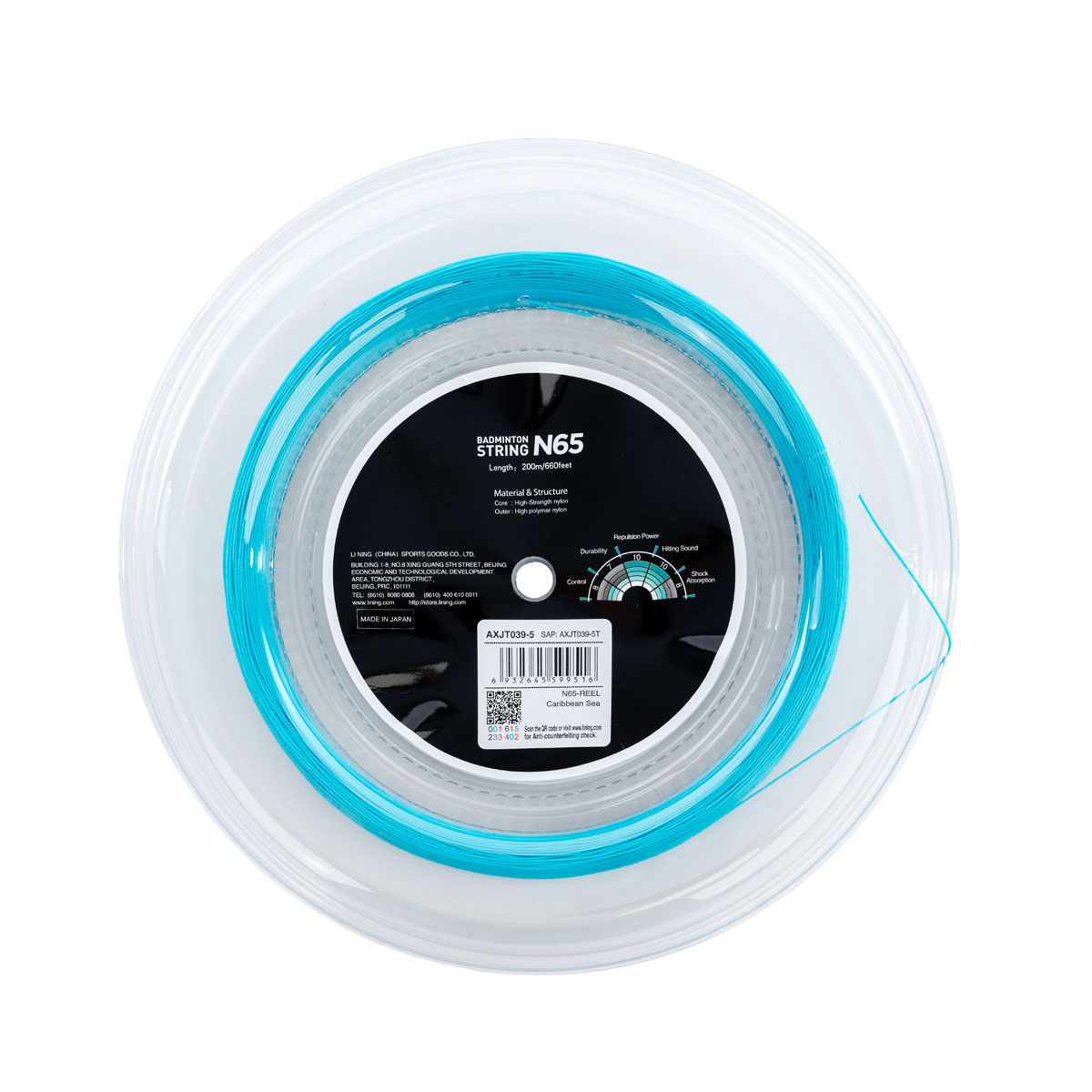 Cước cuộn Cầu Lông N65 P-AXJT039-9