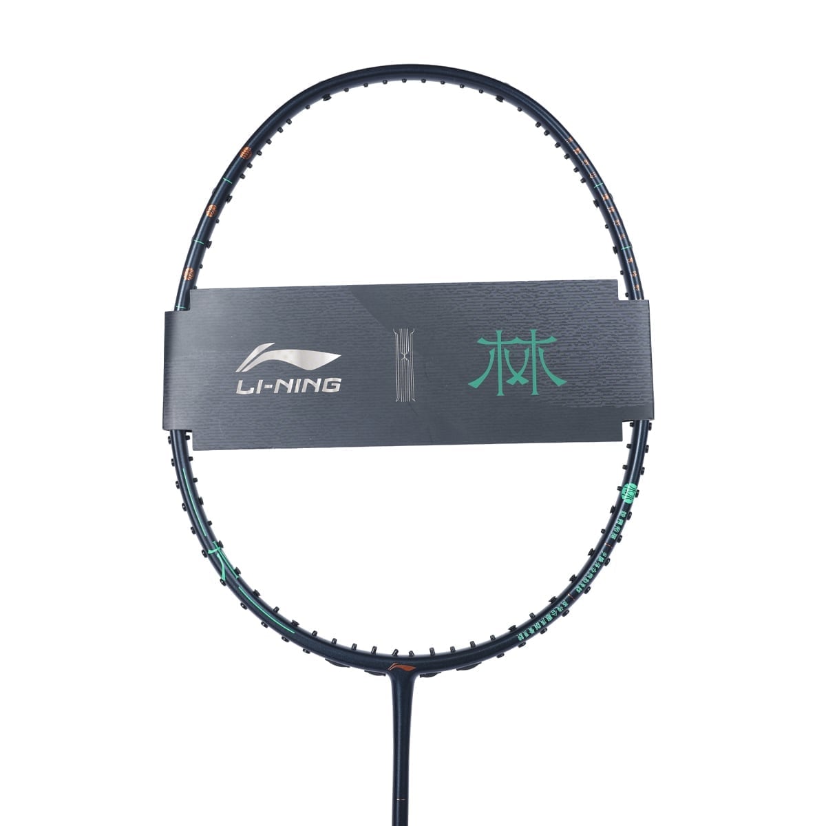 SET Vợt cầu lông Li-Ning phiên bản LÂM AYPT061-4 (Khung vợt)