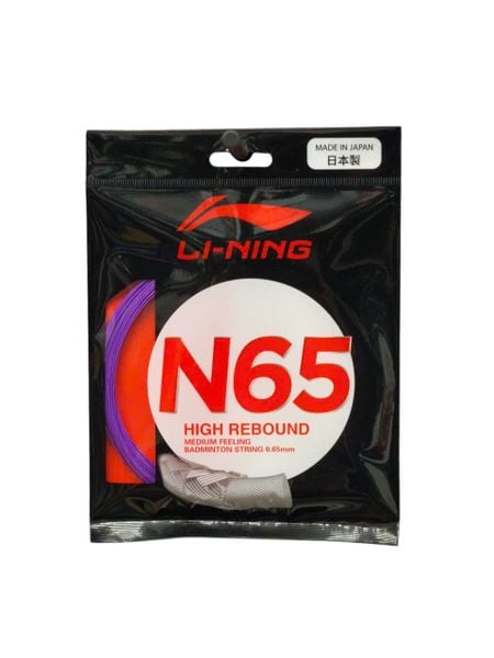 Cước Cầu Lông Li-Ning NS65 P-AXJT037-8
