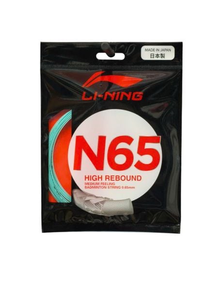 Cước Cầu Lông Li-Ning NS65 P-AXJT037-9