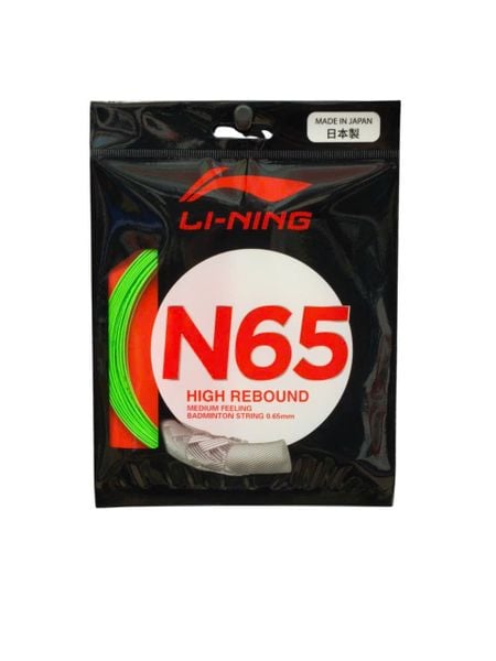 Cước Cầu Lông Li-Ning NS65 P-AXJT037-19