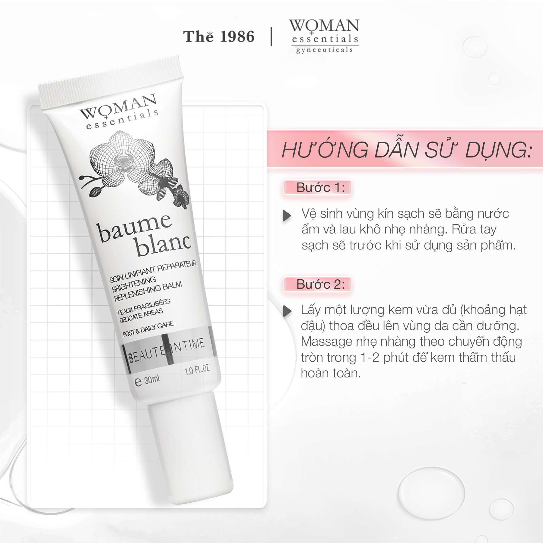  Kem lụa Dưỡng Trắng, Phục Hồi Vùng Kín Woman Essentials Baume Blanc 30ml 