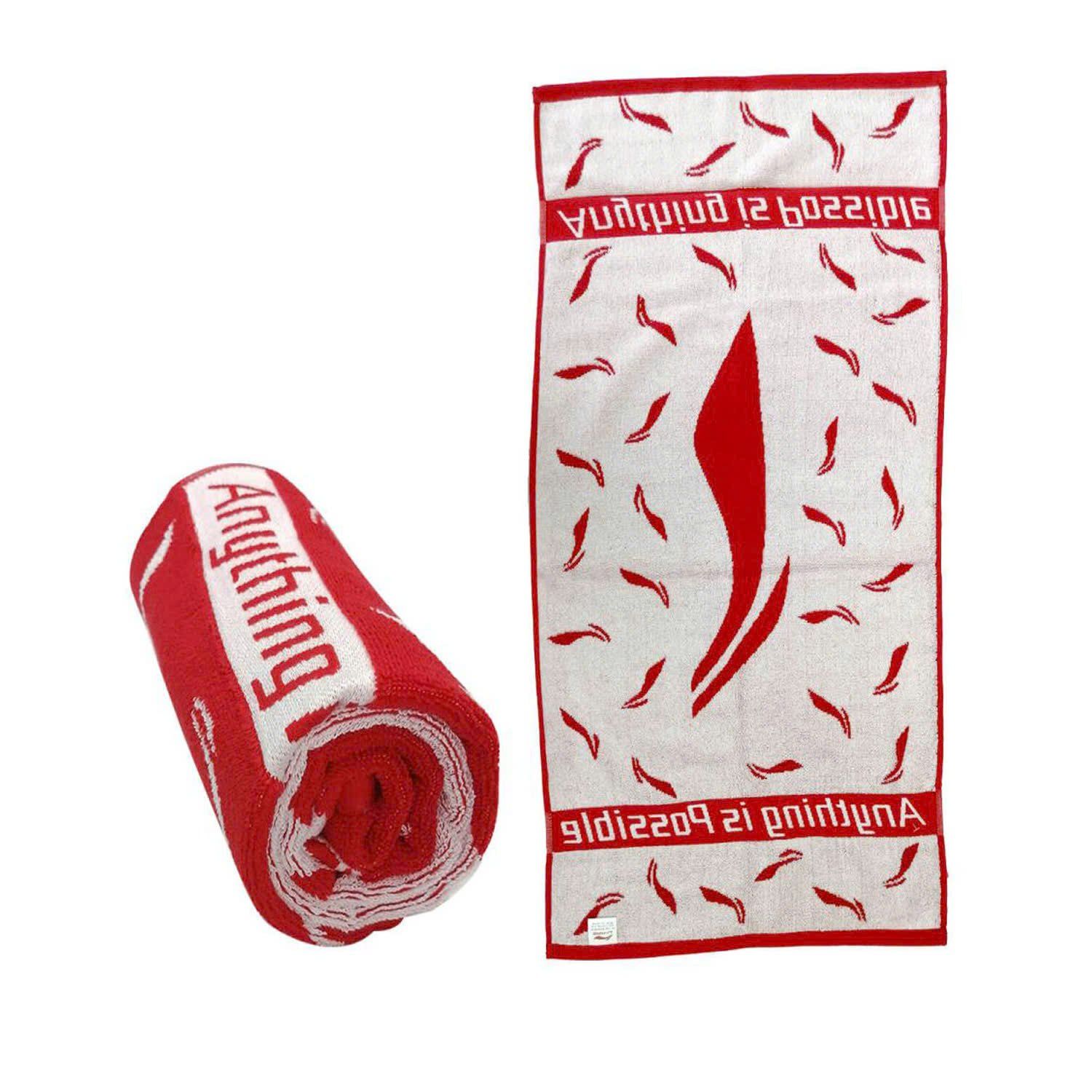 Khăn Thể Thao Li-Ning P-AMJJ034-2