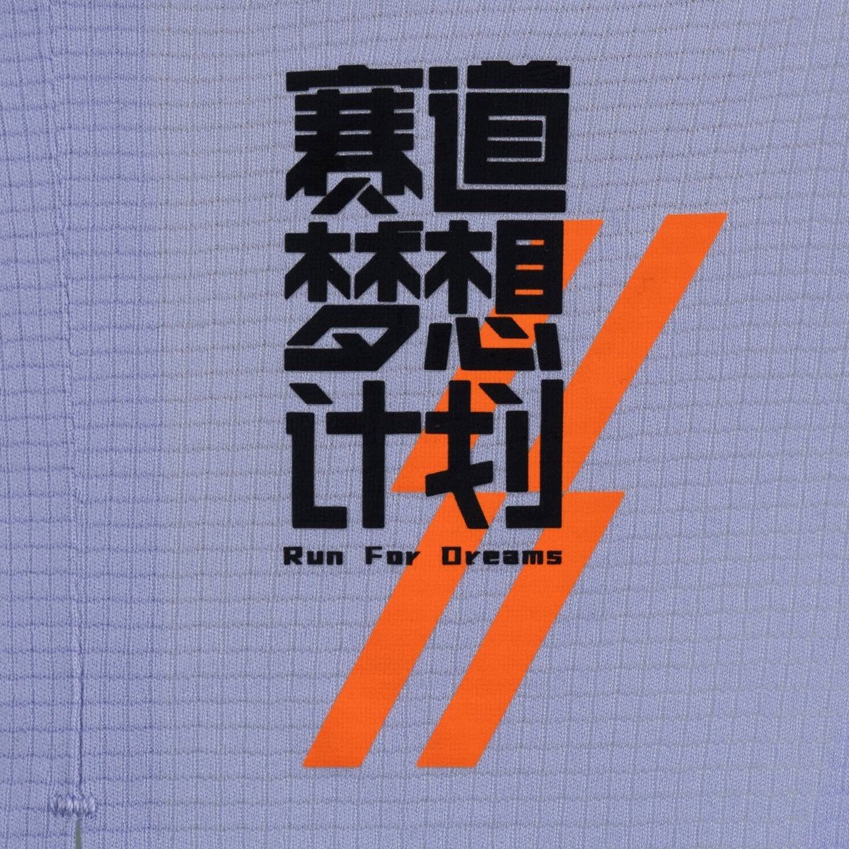 Áo ba lỗ 361º Nữ W562522502-1C