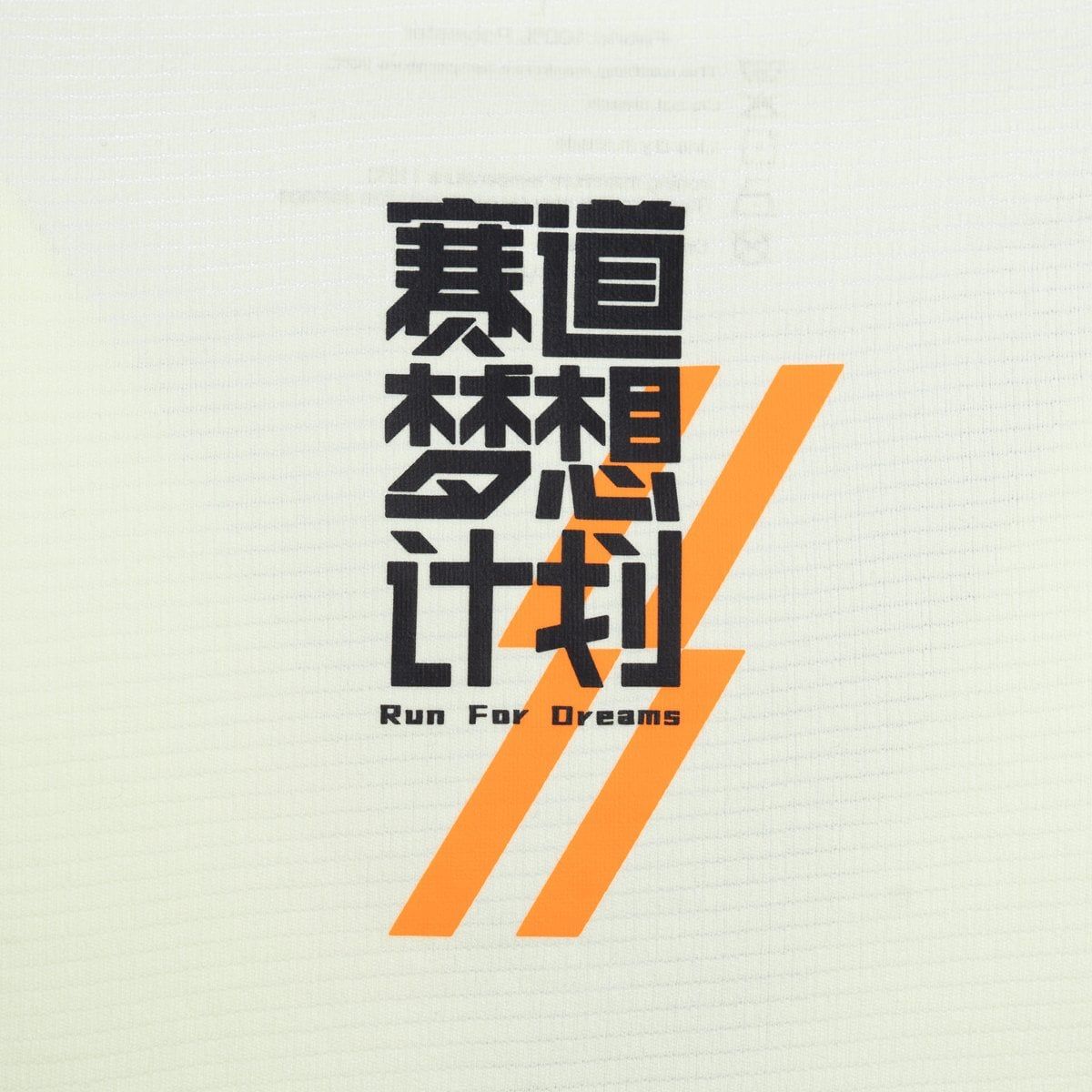 Áo ba lỗ 361º Nam W552522501-2C