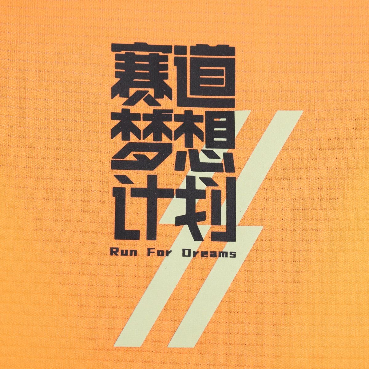 Áo ba lỗ 361º Nam W552522501-3C