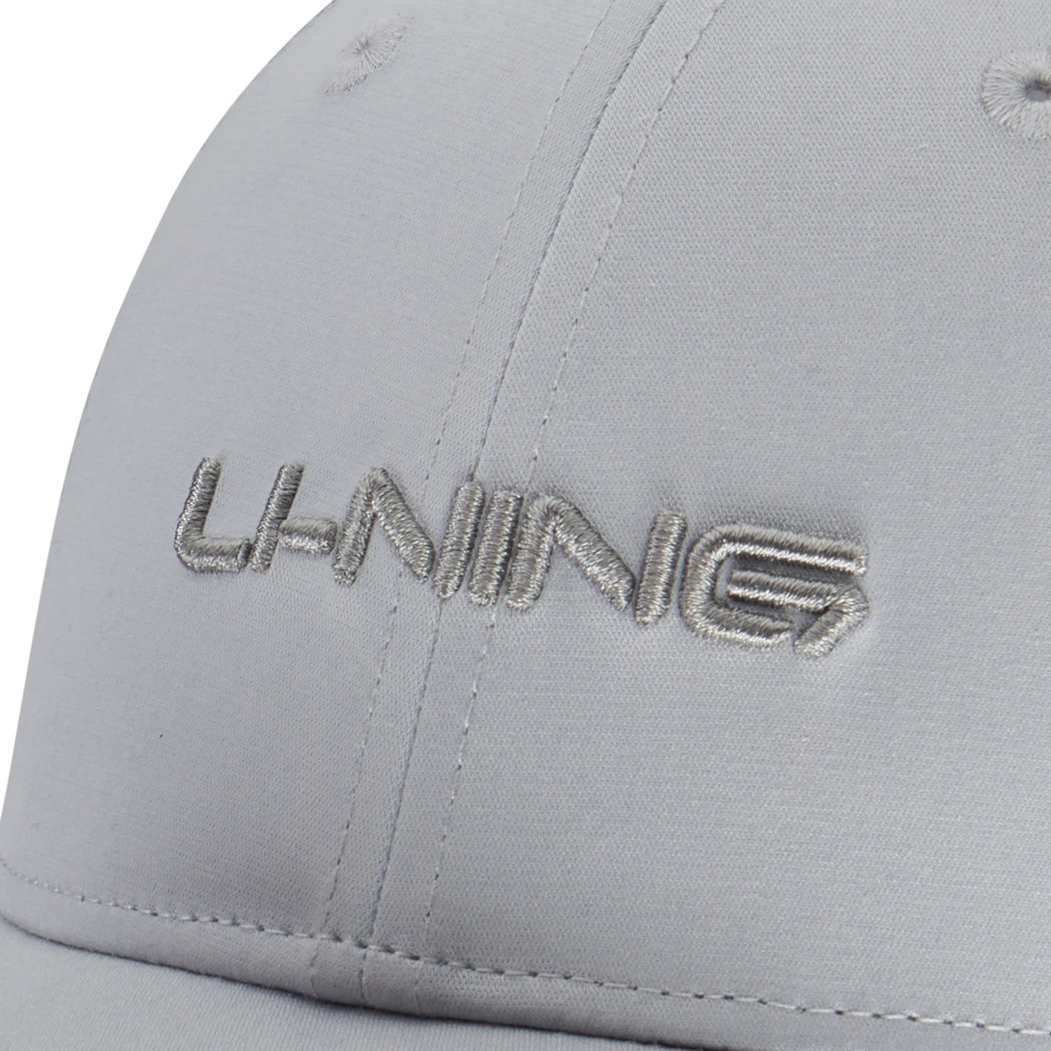 Mũ lưỡi trai Li-Ning Unisex AMYV075-3V