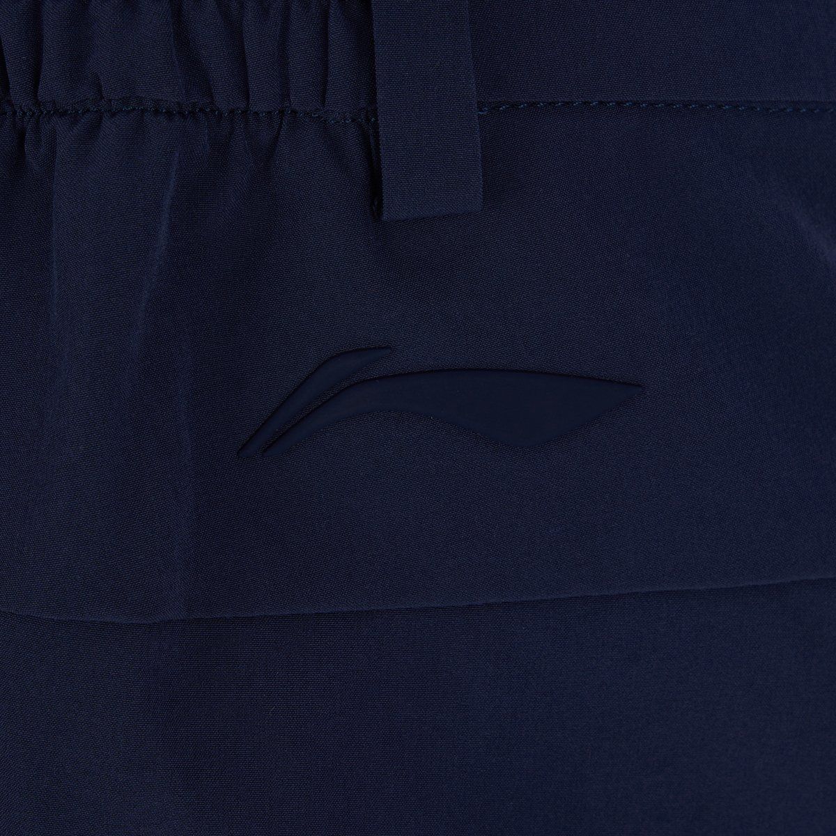 Quần gió Li-Ning Nam AYKV875-1V