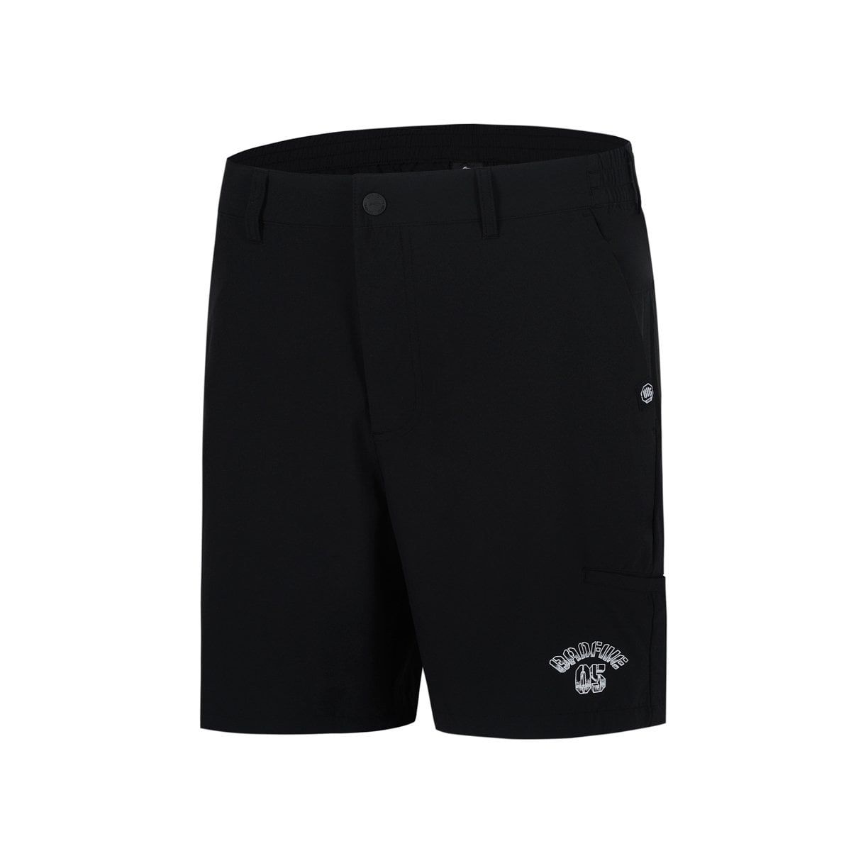 Quần short Li-Ning Nam AKSV761-2V