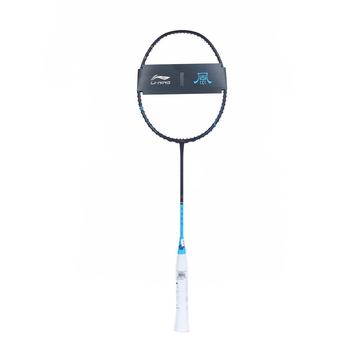 SET khung vợt cầu lông Li-Ning phiên bản PHONG P-AYPT059-4