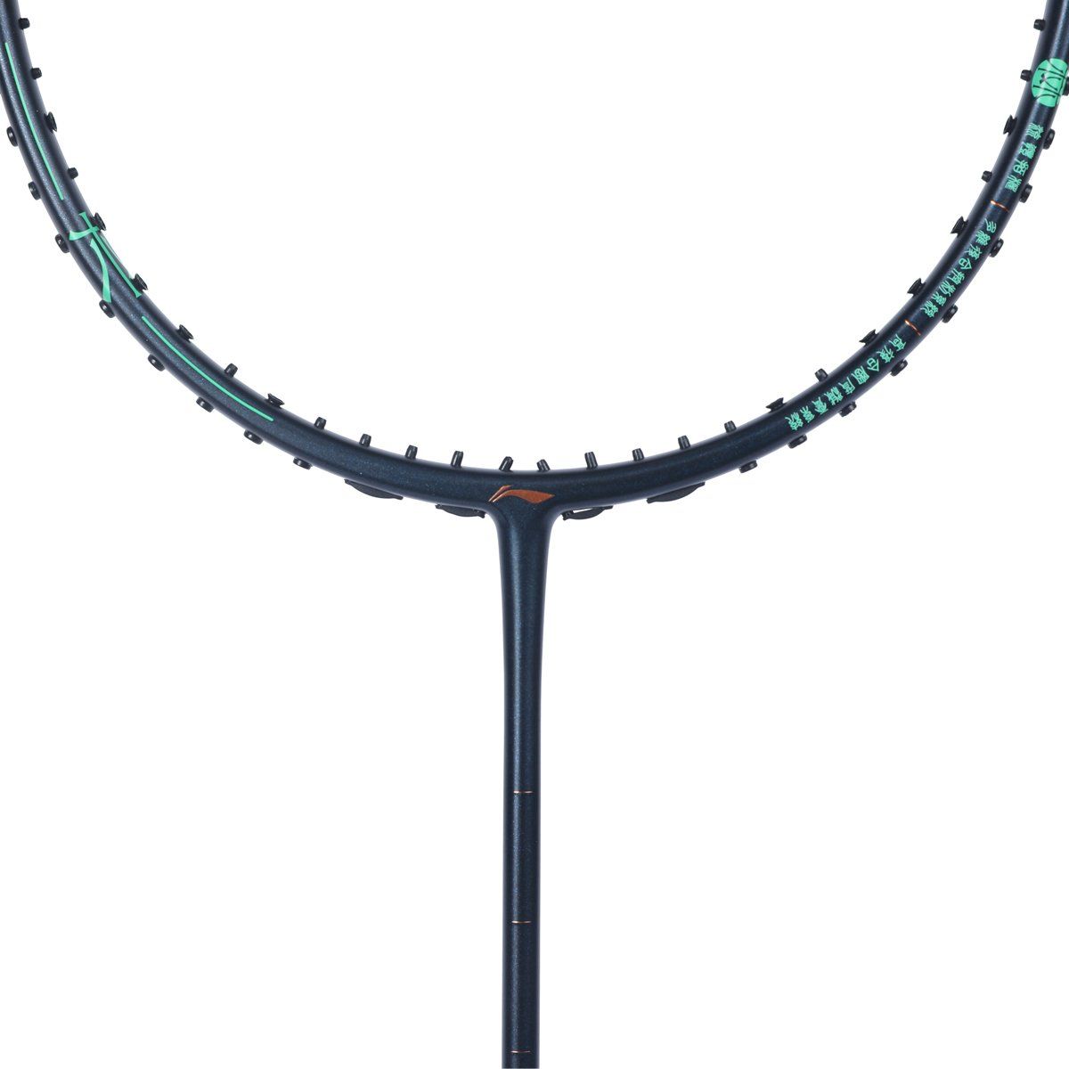 SET khung vợt cầu lông Li-Ning phiên bản LÂM P-AYPT061-4