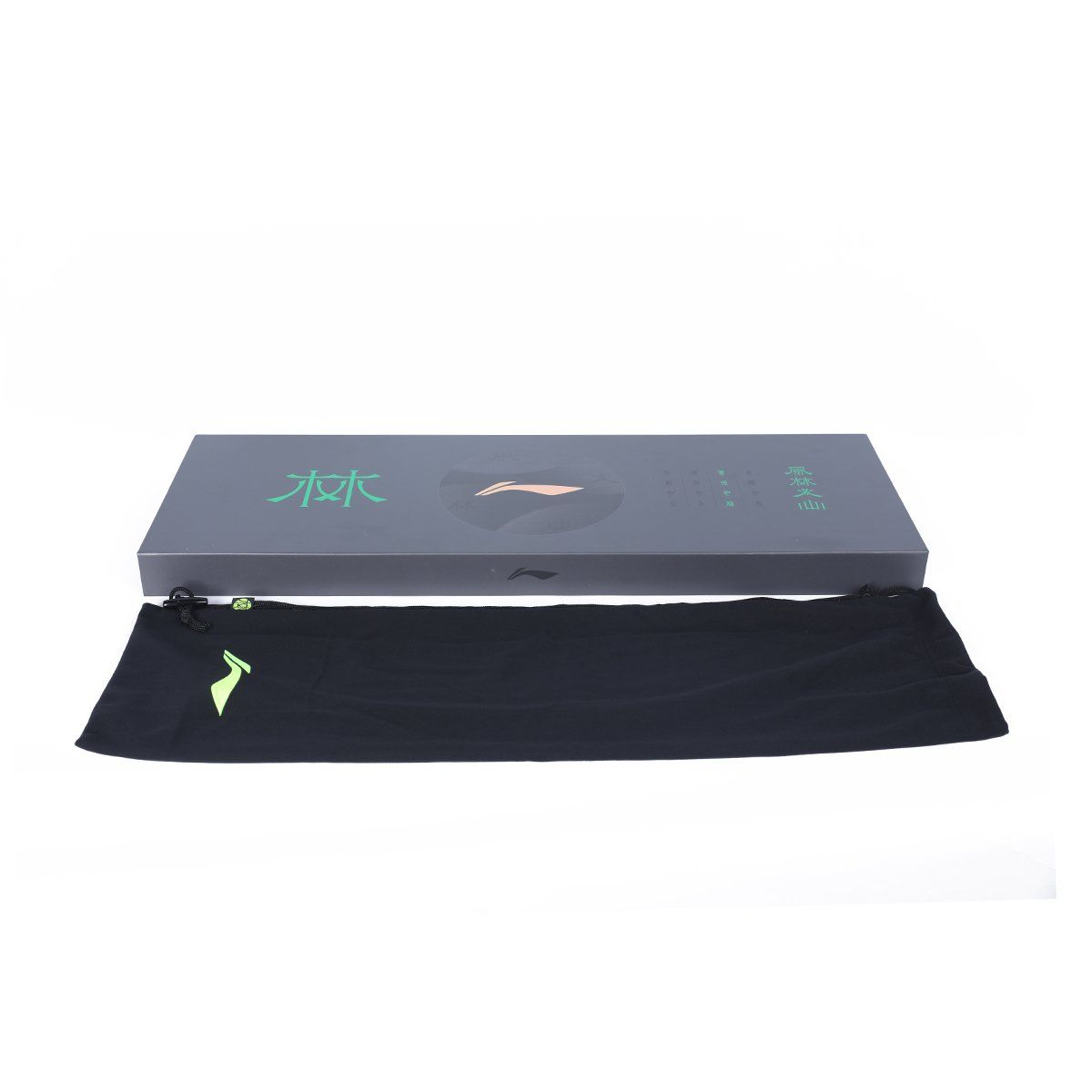 SET khung vợt cầu lông Li-Ning phiên bản LÂM P-AYPT061-4