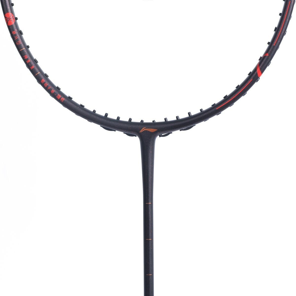 SET Khung vợt cầu lông Li-Ning phiên bản HOẢ P-AYPT063-4