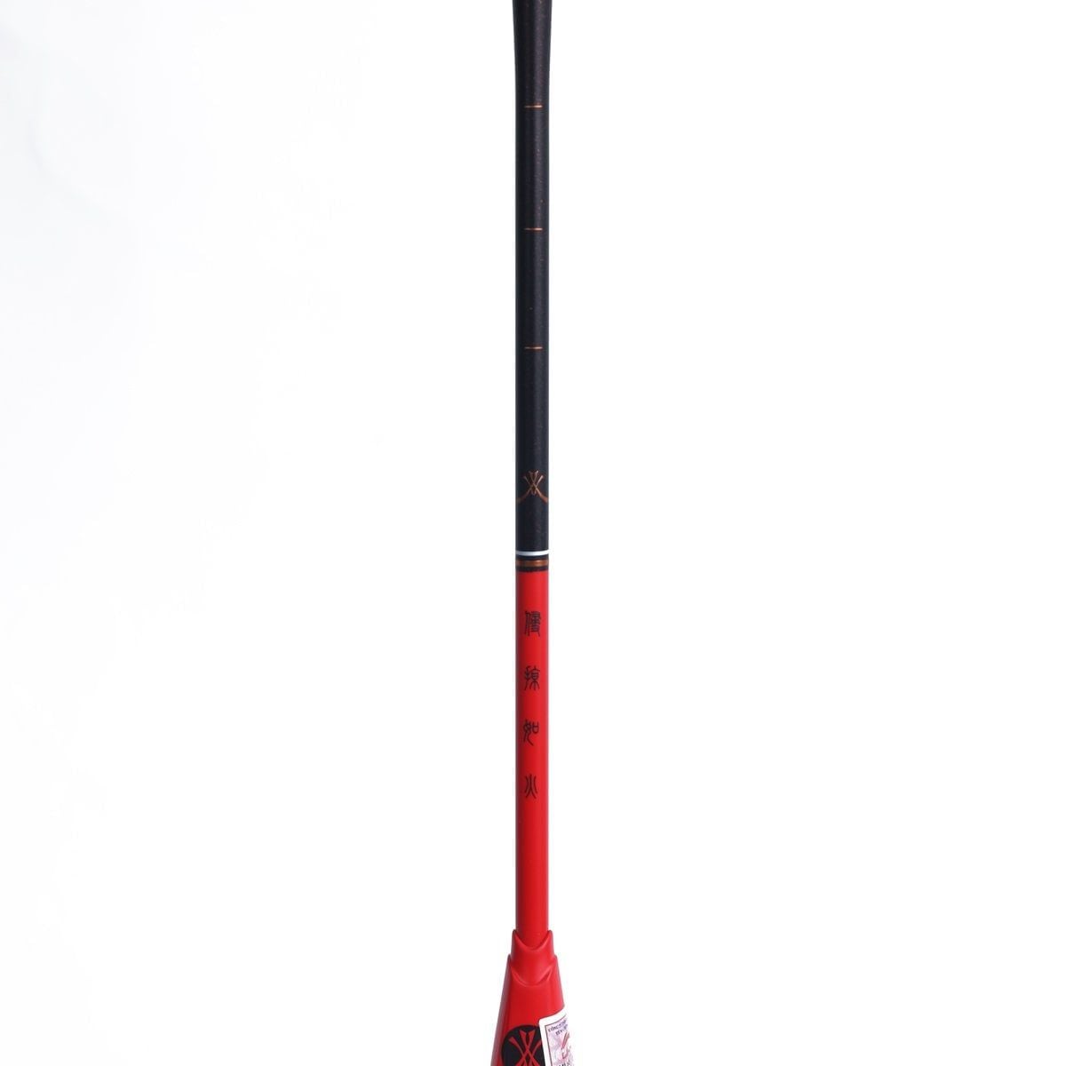 SET Khung vợt cầu lông Li-Ning phiên bản HOẢ P-AYPT063-4