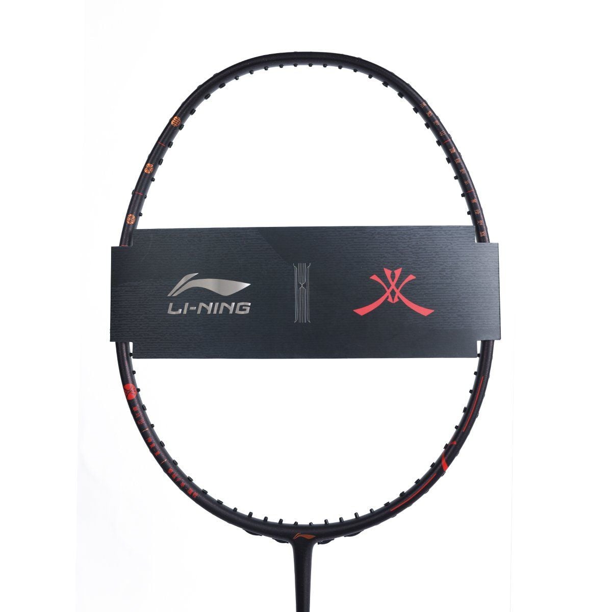 SET Khung vợt cầu lông Li-Ning phiên bản HOẢ P-AYPT063-4