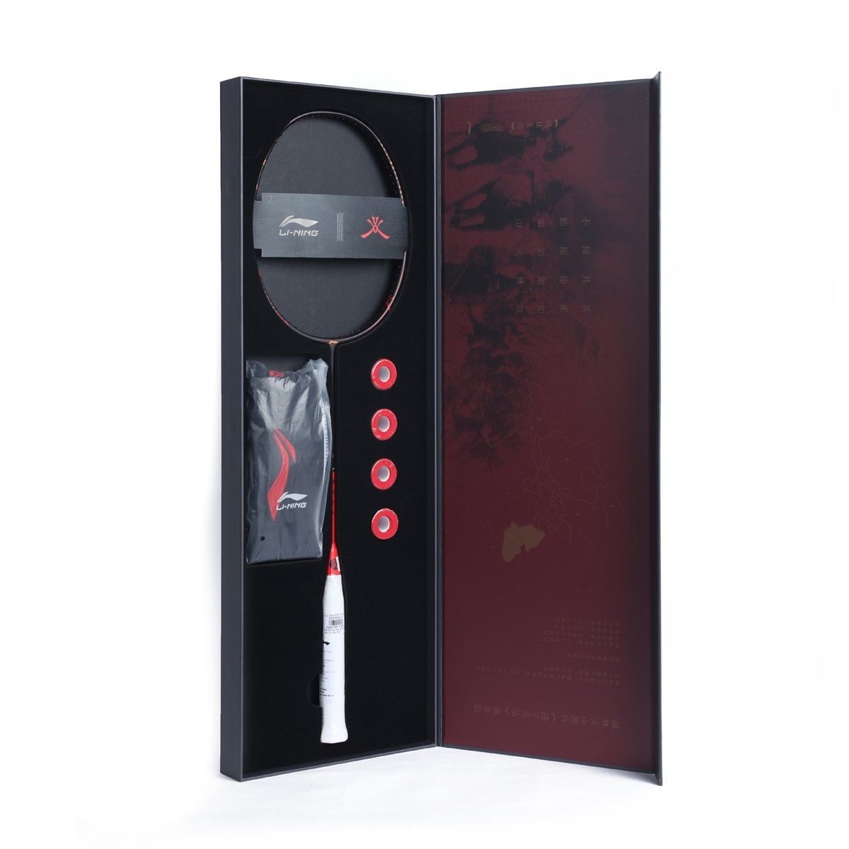 SET Khung vợt cầu lông Li-Ning phiên bản HOẢ P-AYPT063-4