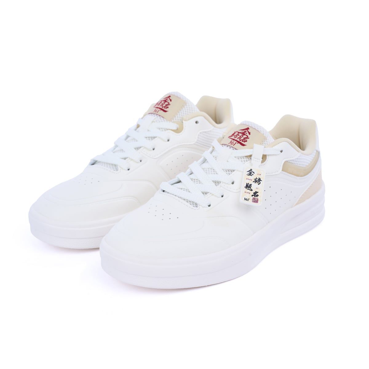 Giày thời trang Light Cloud Ⅲ 361º Nữ W582526608-8