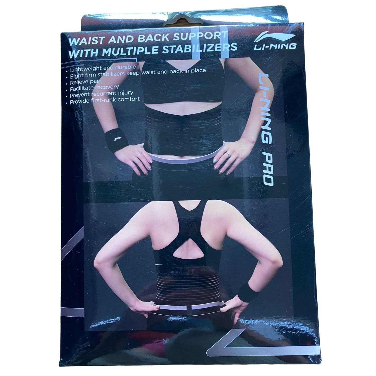  Đai bảo vệ thắt lưng P-AHJP032-1 