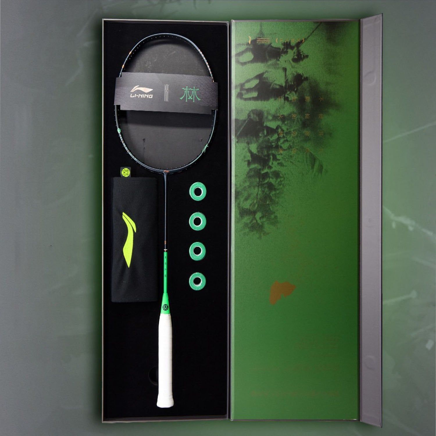 SET khung vợt cầu lông Li-Ning phiên bản LÂM P-AYPT061-4
