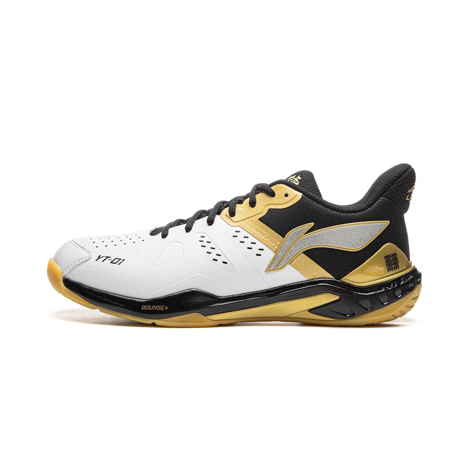  Giày cầu lông Li-Ning chuyên nghiệp Nam P-AYZU017-4 