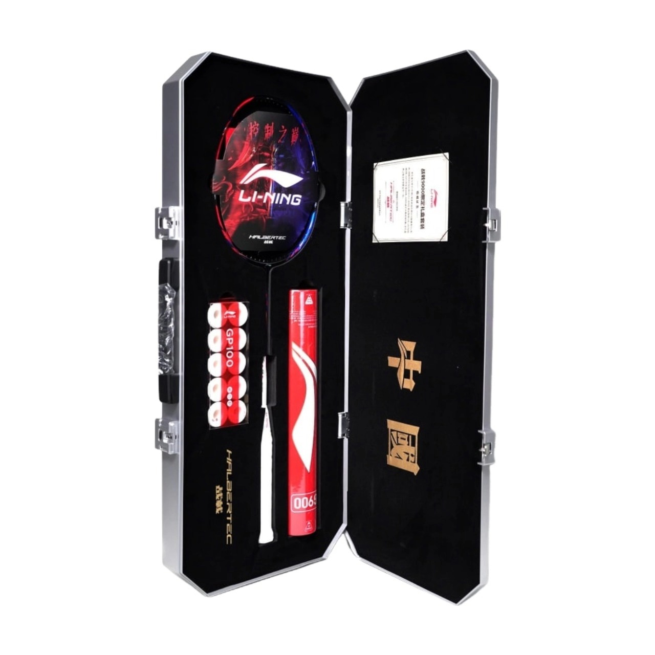  Set khung vợt cầu lông Li-Ning Halbertec 9000 Limited - Olympic Paris 2024 P-AYPU115-88C 