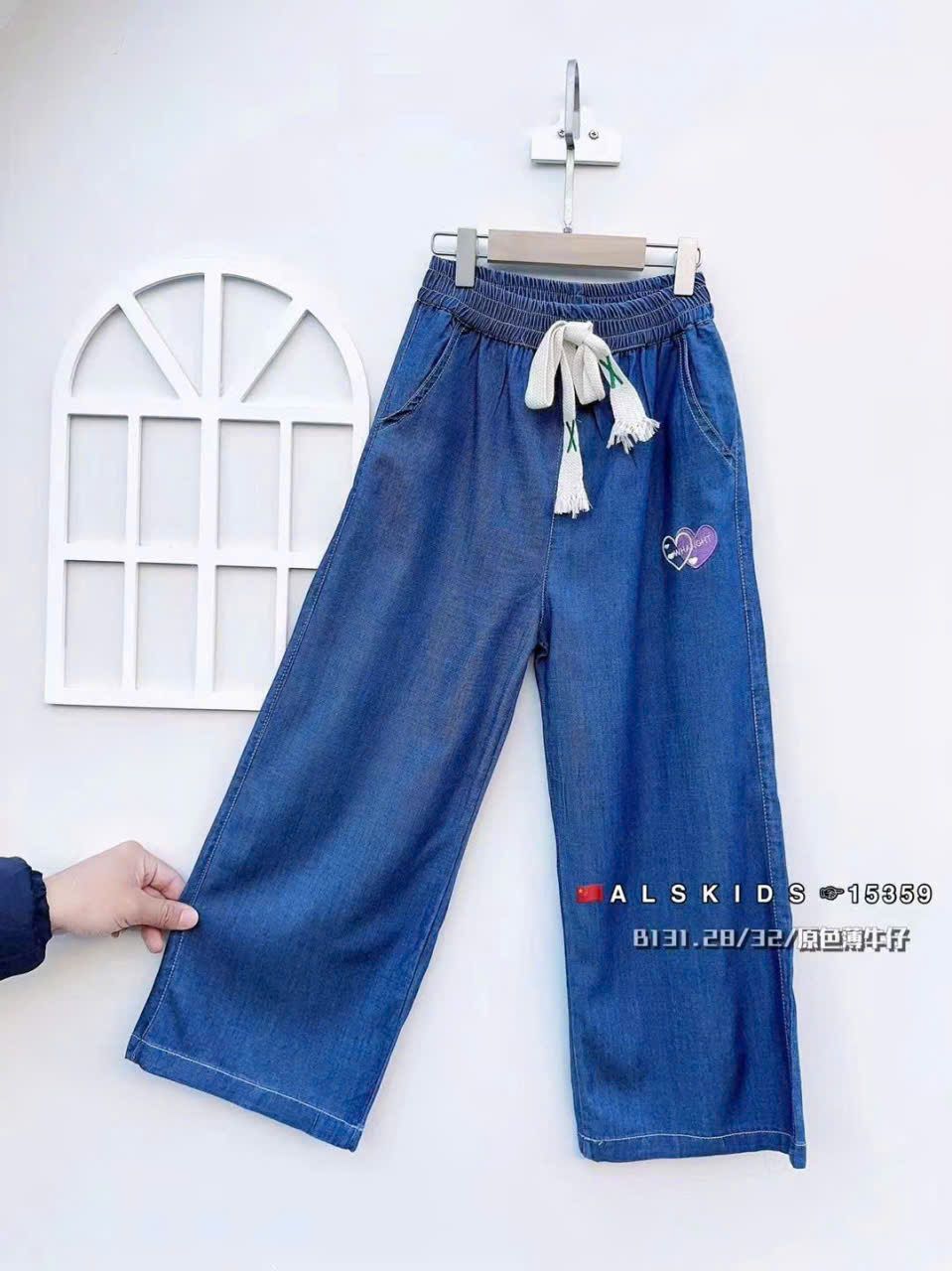  Q38 _ Quần jean giấy ống suông cho bé gái từ 24kg đến 45kg _ Beekids 