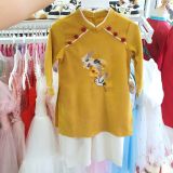  AD11 _ Bộ áo dài bé trai thêu hình chim hạc chất nhung tăm mềm mịn _ Beekids 