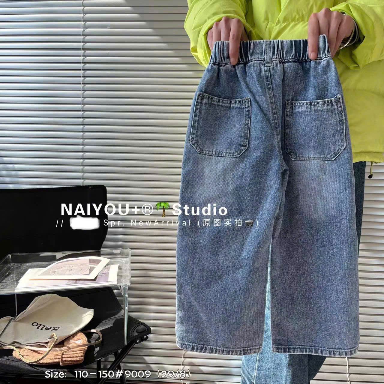  Q40 _ Quần jean ống suông bé gái họa tiết phong cách năng động thời trang _ Beekids 