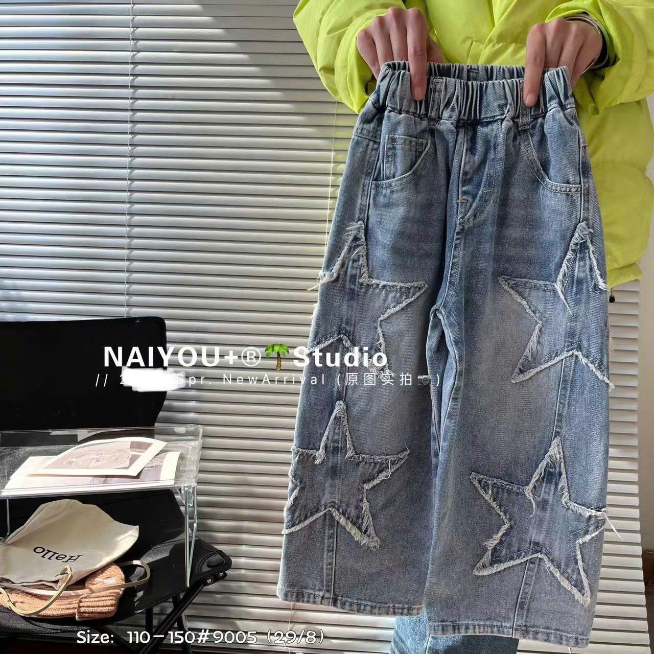  Q40 _ Quần jean ống suông bé gái họa tiết phong cách năng động thời trang _ Beekids 