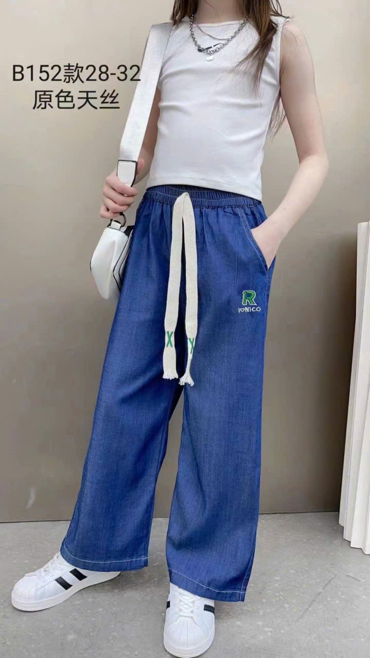  Q38 _ Quần jean giấy ống suông cho bé gái từ 24kg đến 45kg _ Beekids 