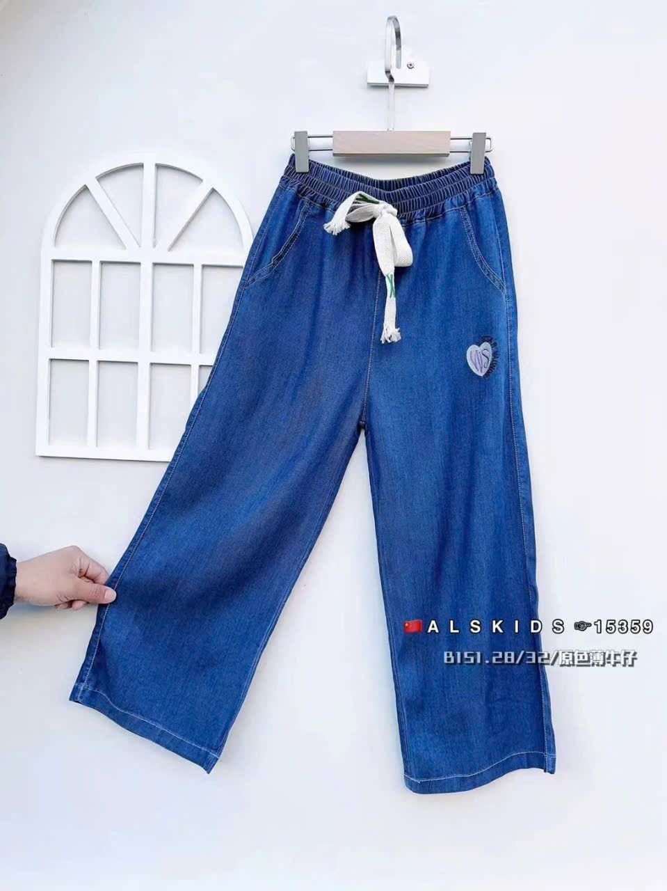  Q38 _ Quần jean giấy ống suông cho bé gái từ 24kg đến 45kg _ Beekids 