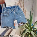  Q46 _ Quần short jean co giãn cho bé gái phong cách thời trang Hàn Quốc _ Beekids 