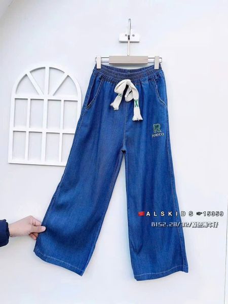  Q38 _ Quần jean giấy ống suông cho bé gái từ 24kg đến 45kg _ Beekids 