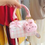  PK23 _ Túi xách đeo chéo cho bé gái kèm charm và thú bông dễ thương _ Beekids 