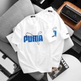  A54 _ Áo thun cotton họa tiết cho bé và gia đình chất cotton 4 chiều mịn mát _ Beekids 