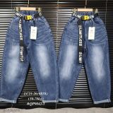  Q49 _ Quần jean dài bigsize cho bé từ 50kg đến 80kg dáng baggy jean mềm mại co giãn _ Beekids 