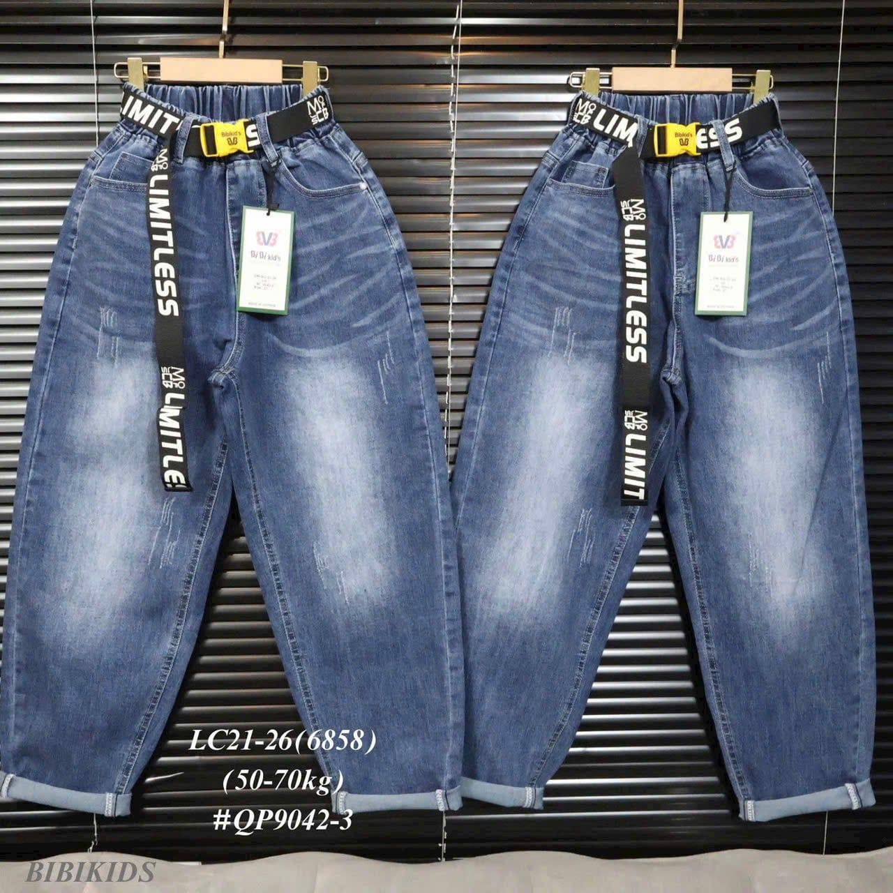  Q49 _ Quần jean dài bigsize cho bé từ 50kg đến 80kg dáng baggy jean mềm mại co giãn _ Beekids 